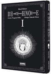 Death Note - 