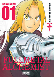 Fullmetal Alc