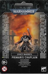 Primaris Chap